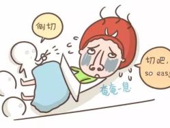 -邢台妇产医院