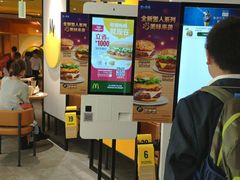 -麦当劳(百联西郊购物中心店)