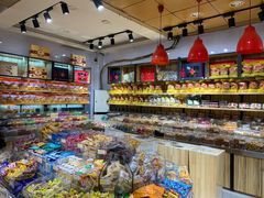 面包甜点陈列柜-李大姐心甜(丰产路店)