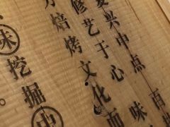 -拾味中点(泺文路店)