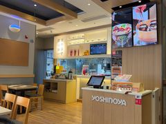 -吉野家(次渠大街店)