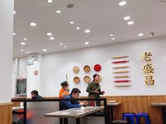 -老盛昌(梅陇店)