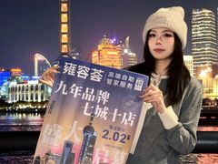 -港汇恒隆广场