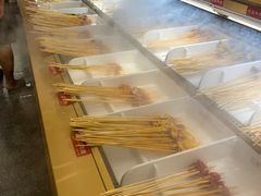 -热辣宗师·串串火锅(万达金街店)