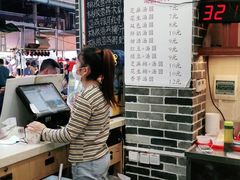-冰神糖水铺(国贸中心店)