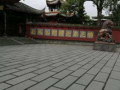-峨眉山报国寺