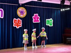 -上海闵行区阶梯吉美幼儿园