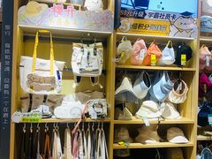 -九木杂物社(江宁金鹰广场店)