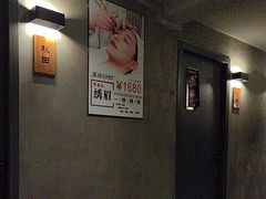 -施奈儿.洗头頭療.按摩SPA.采耳(上梅林店)
