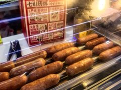 -阿甘锅盔(合生汇购物中心店)