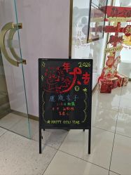 点击看大图 -小阿福儿童摄影(华中智谷店)