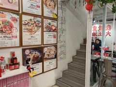 -大王油茶(二厂文创公园店)