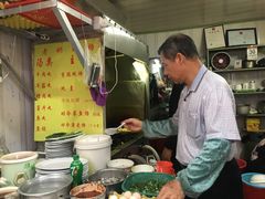 -老彬专工蚝烙糕粿