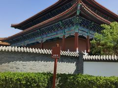 -盛世南宫影视城(北普陀影视城)