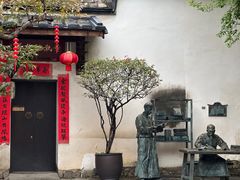 -三坊七巷历史文化街区