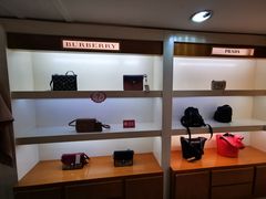 -国药中服免税(北京坊店)