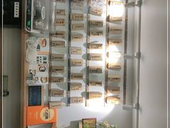 -正南齐北·老街糯米团(洪崖洞店)