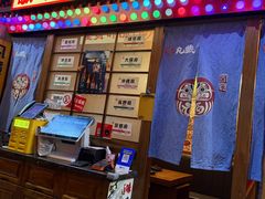 -丸藏和牛烧肉专门店(园区师惠坊店)