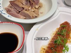 金陵盐水鸭-金陵后厨·南京菜(新街口秣陵路店)