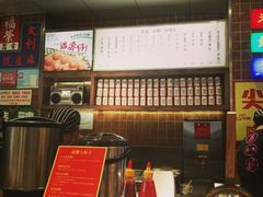 -美芝莲(领展购物广场中关村店)