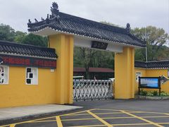 -萨尔浒风景区