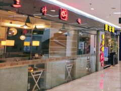 -银泰百货(北京大红门店)
