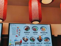 -弓家大队老碗面(高新咖啡街区店)