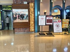 -圣罗巴海鲜烤肉自助(佳兆业店)