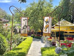 -白家大院·王府宫廷菜(苏州街店)