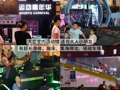 -民盈·国贸城