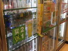 -喜士多便利店(宜山店)