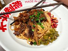 -万利记·长沙粉面小吃(京基水贝店)