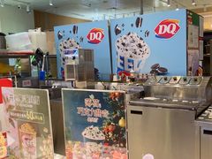 -DQ·蛋糕·冰淇淋(万象城店)