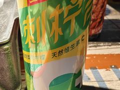 -管氏翅吧(广渠门店)