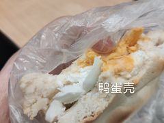 -贾家饦饦馍(回民街店)