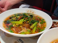 -老淮城·长鱼面(河下古镇店)