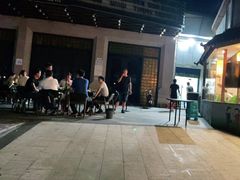 -提老炮儿烧烤(南山店)