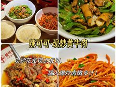 -福田卓悦INTOWN购物中心
