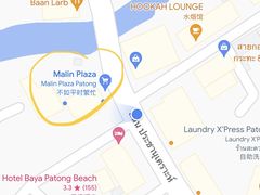 -马林夜市