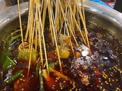 冷锅串串-一岚一山(角门总店)