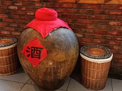 -白乐天毛肚火锅馆(解放碑店)