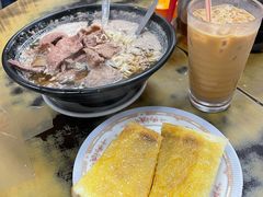 润牛面-维记咖啡粉面(福荣街店)