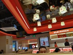 -万岁寿司(万国店)