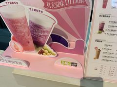 -鲜果时间(南开大悦城店)