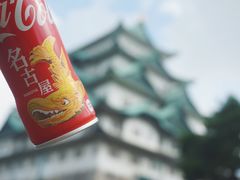 -名古屋城