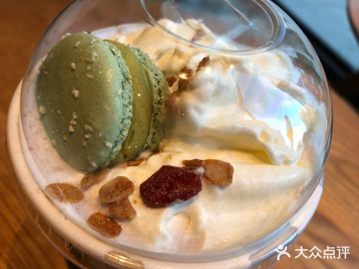 星巴克(紫荆商业广场店)酸奶星冰乐图片