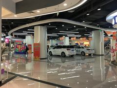 -欧亚汇集(飞跃路店)