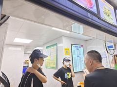 -夏食光安顺小舒冰粉冰浆(甲秀楼店)