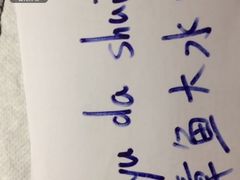 -小海豚国际游泳培训(长宁龙之梦酒店)