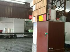 -老街西施豆腐坊(方浜中路店)